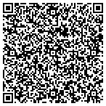QR-код с контактной информацией организации ООО "КБ-71"