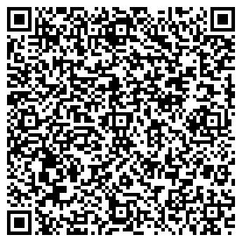 QR-код с контактной информацией организации ИП Степанов С.В. "Частный мастер в Балашихе"