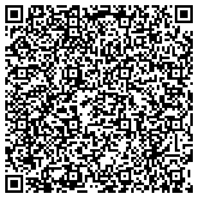QR-код с контактной информацией организации ООО Транспортная компания КИТ (Оренбург)