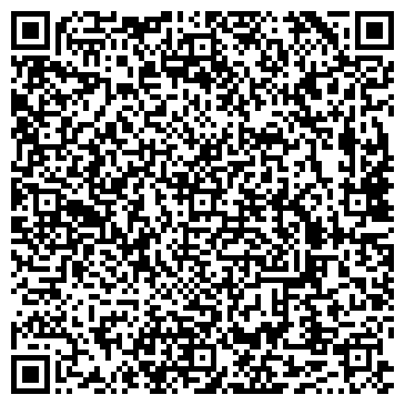QR-код с контактной информацией организации ООО ТК "Транс Версаль"