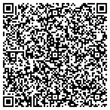 QR-код с контактной информацией организации ООО Эрго Сталь