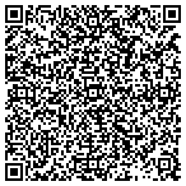 QR-код с контактной информацией организации ООО "Жилищный Сервис"