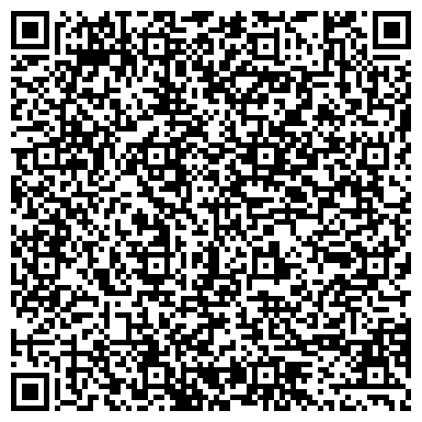 QR-код с контактной информацией организации ООО "МосКомфортСтрой"
