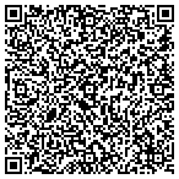 QR-код с контактной информацией организации ООО Шино-микс