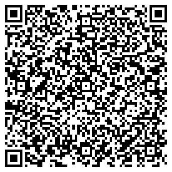 QR-код с контактной информацией организации ООО "ЭкоТепло"