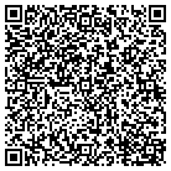 QR-код с контактной информацией организации ООО Агрус