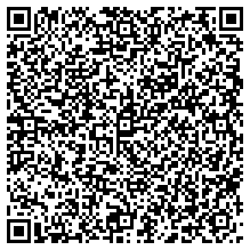 QR-код с контактной информацией организации ООО Септик Сервис