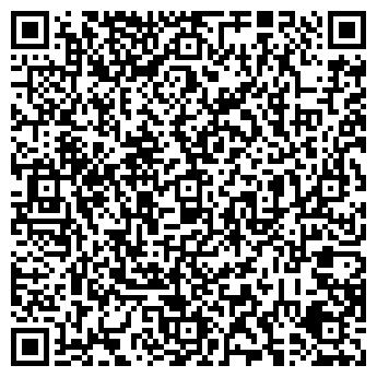 QR-код с контактной информацией организации ООО Пэй Телеком