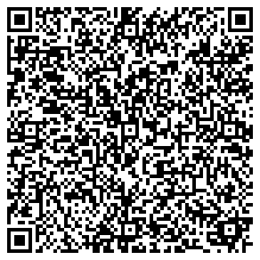 QR-код с контактной информацией организации ООО Эверест Логистик