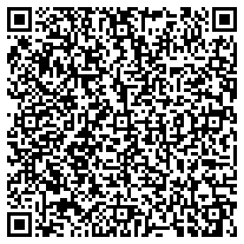 QR-код с контактной информацией организации ООО На замок