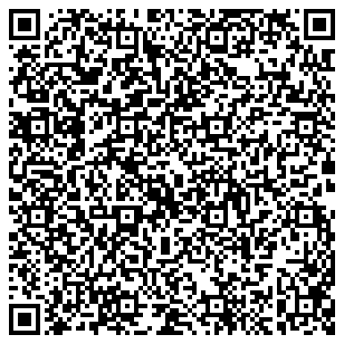 QR-код с контактной информацией организации ООО Компания "Каменная река"