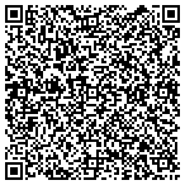 QR-код с контактной информацией организации ООО "Тралли-Валли"