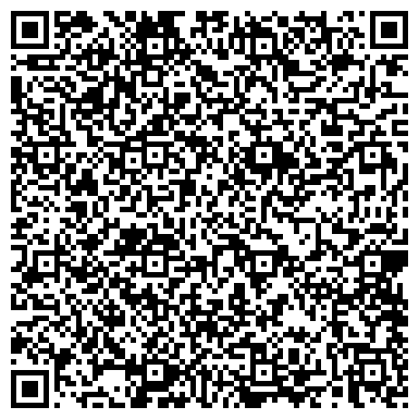 QR-код с контактной информацией организации "Погружение: English&Chess"
