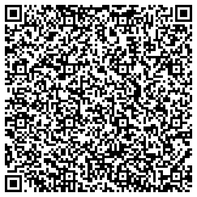 QR-код с контактной информацией организации ООО Компания "Северный Металлургический Резерв"