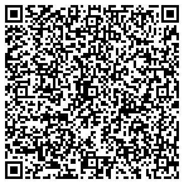 QR-код с контактной информацией организации ООО «АиртехНик»