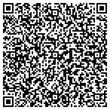 QR-код с контактной информацией организации ООО Ламбо Фуд Украина