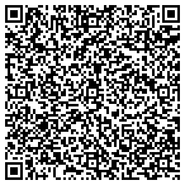 QR-код с контактной информацией организации ООО Соляная пещера Арка