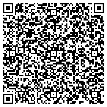 QR-код с контактной информацией организации ООО Бизнес Недвижимость