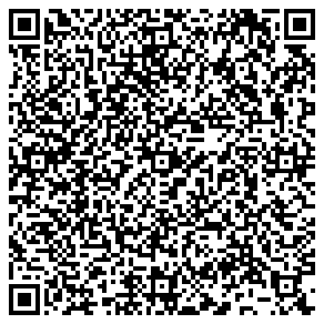 QR-код с контактной информацией организации ООО "Веста Альметьевск"