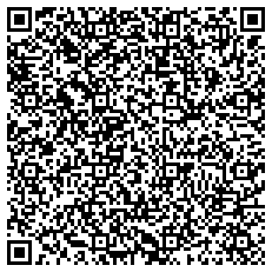 QR-код с контактной информацией организации ТОО Автоломбард"Кредитный Центр"