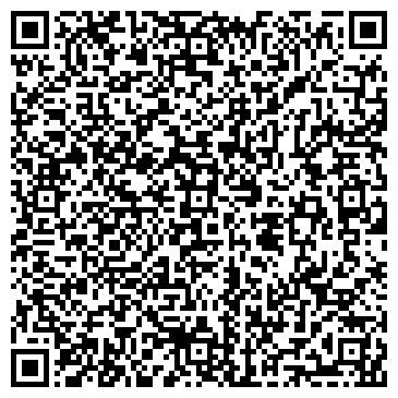 QR-код с контактной информацией организации Агентство недвижимости "Мустанг"