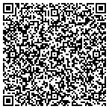 QR-код с контактной информацией организации ТОО Автолюкс автосервис