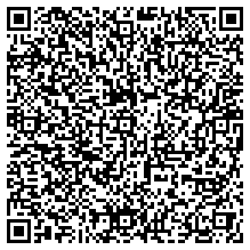 QR-код с контактной информацией организации ООО АУТСОРСИНГ ГРУПП