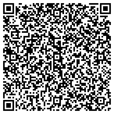 QR-код с контактной информацией организации ООО Дениз Кэтринг