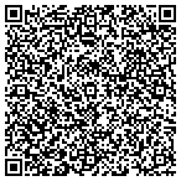 QR-код с контактной информацией организации ООО ЭкоБренд