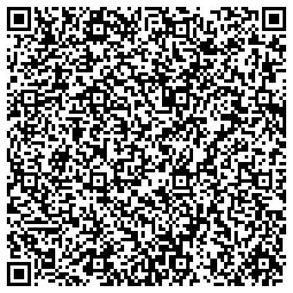QR-код с контактной информацией организации ООО Сантехник. Работаем на вызов 0703 123992 быстро и качественно