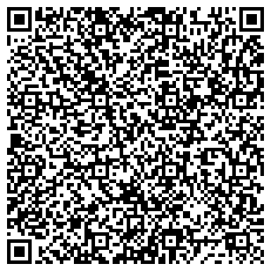 QR-код с контактной информацией организации ООО Аренда Строительной Техники