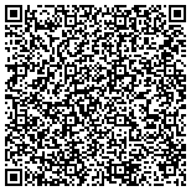 QR-код с контактной информацией организации ООО Hilton Garden Inn Ufa Riverside