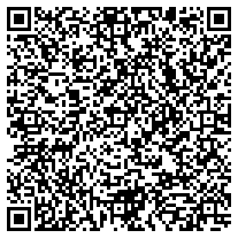 QR-код с контактной информацией организации ООО "Наши руки"