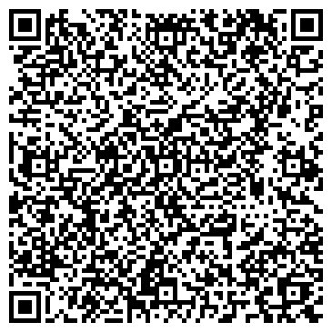 QR-код с контактной информацией организации ООО Адвокатское бюро 64