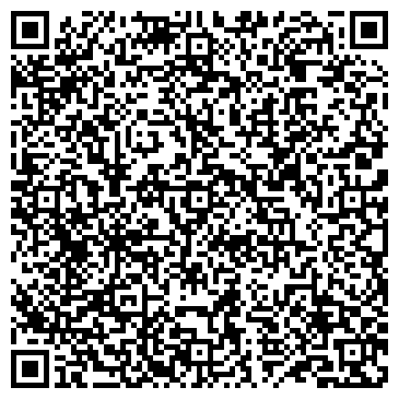QR-код с контактной информацией организации ООО Строй-легион