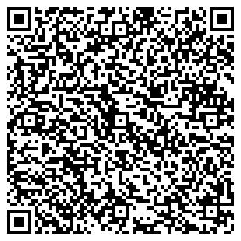 QR-код с контактной информацией организации ООО "Пионер"
