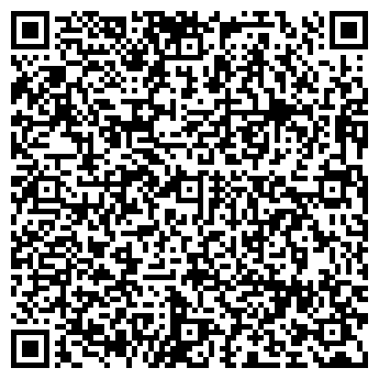 QR-код с контактной информацией организации ООО Арт-Лимо