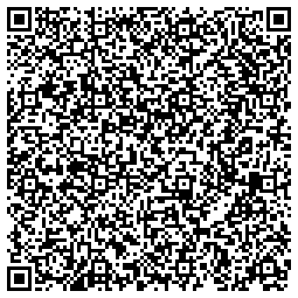 QR-код с контактной информацией организации ООО Стандартпарк (направление настилы Gratepark)