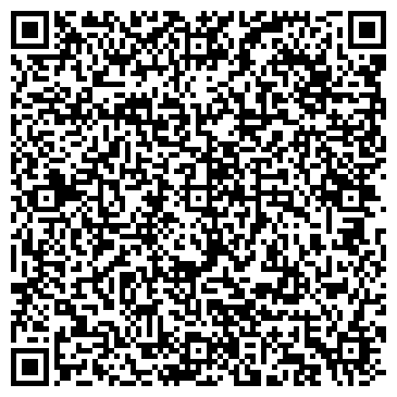 QR-код с контактной информацией организации ООО Альпстудио