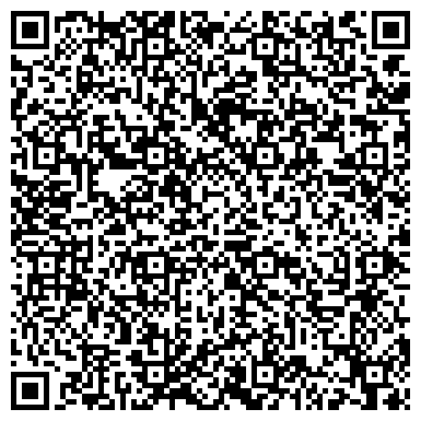 QR-код с контактной информацией организации ООО ПЕРВЫЙ ХОЗЯЙСТВЕННЫЙ