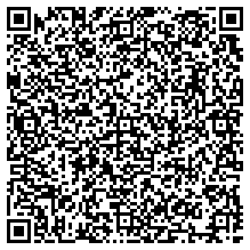 QR-код с контактной информацией организации Верховный Суд Республики Мордовия