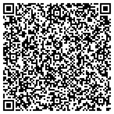QR-код с контактной информацией организации ООО Икра черная.