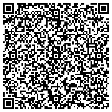 QR-код с контактной информацией организации ООО Стар Трек