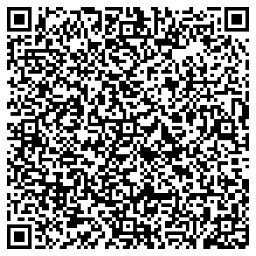 QR-код с контактной информацией организации ООО Poehali