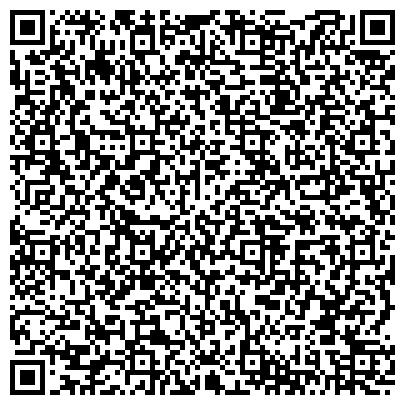QR-код с контактной информацией организации ООО Агенство недвижимости "В РИТМЕ ГОРОДА"