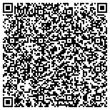 QR-код с контактной информацией организации ООО Волжская Текстильная Компания