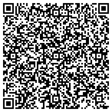 QR-код с контактной информацией организации ООО Айрвек