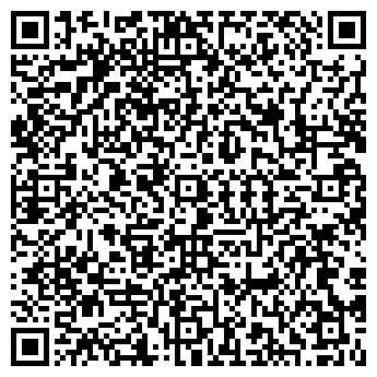 QR-код с контактной информацией организации ООО Простекло