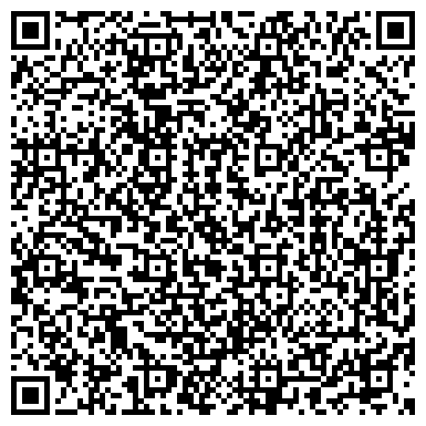 QR-код с контактной информацией организации ООО Буровая компания "Виктория"