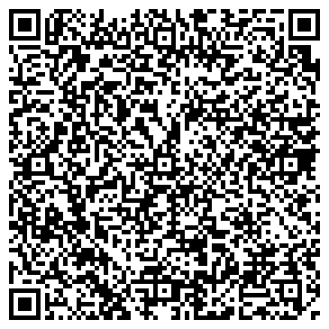 QR-код с контактной информацией организации ООО Сonstanta